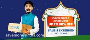 electronics-extended