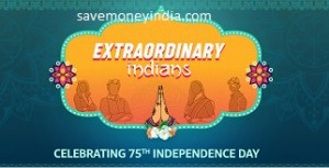 extraordinary