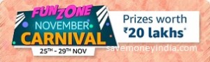 funzone-november