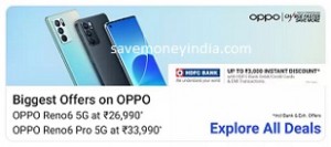 oppo-charge