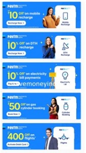 paytm