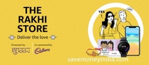 rakhi-store