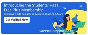 students-pass