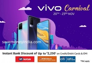 vivo-carnival