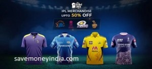 ipl-merchandise