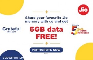 jio-5gb