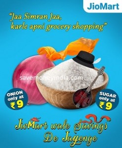 jiomart