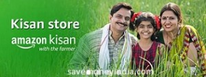 kisan