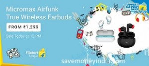 micromax-airfunk