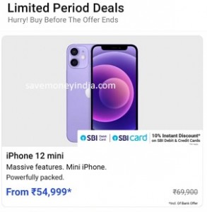 mobiles-limited