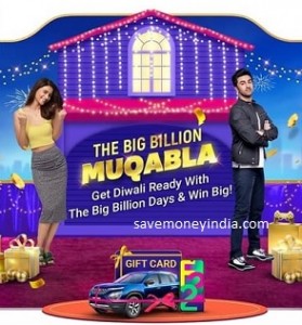muqabla