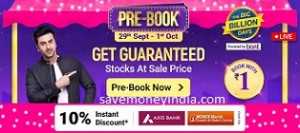 prebook