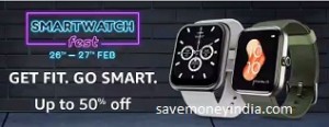 smartwatch-fest