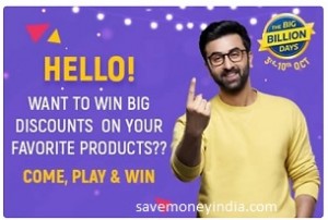 supercoin-earn