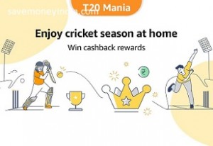 t20-mania