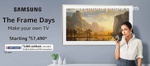 theframedays