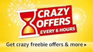 crazy-offers