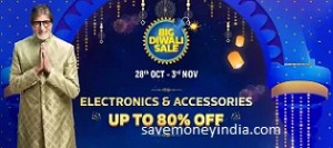 electronics-accessories