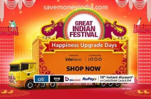 happiness-upgrade