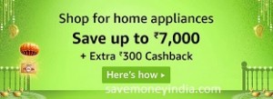 home-appliances