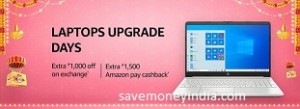 laptops-upgrade-days