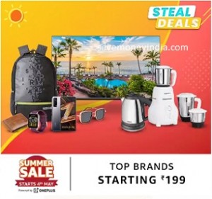 steal-deals