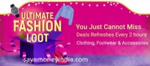 ultimate-fashion-loot