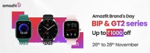 amazfit-brands