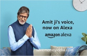 amitabh-voice
