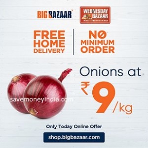 bigbazaar-wed