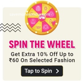 fashion-spin