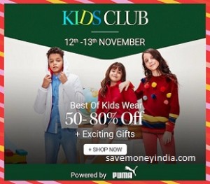 kids-club