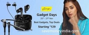 ptron-gadget