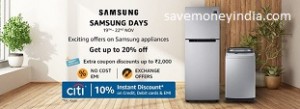 samsung-days