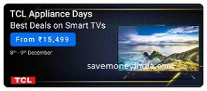 tcl-appliance
