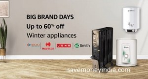 big-brand-days