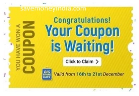 claim-coupon