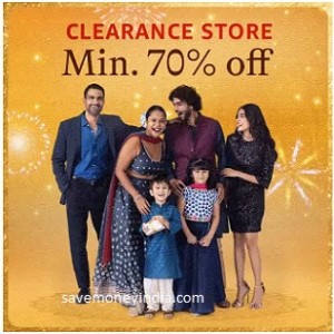clearance-store