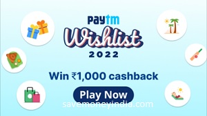 paytm-wishlist2022