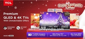 tcl-supersantastic