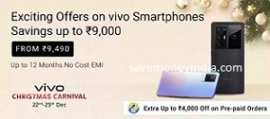 vivo-christmas