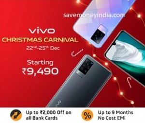 vivo-christmas-carnival