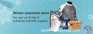winter-essentials-store