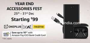 year-end-accessories