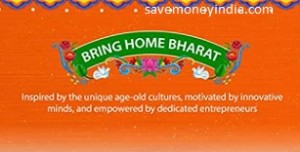 bring-homebharat
