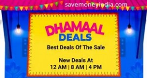 dhamaal-deals