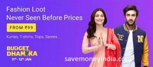 fashion-budget-dhamaka