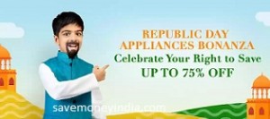 republic-day-appliances
