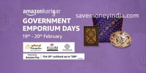 government-emporium