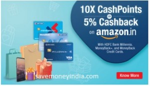 hdfc-mille